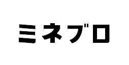商標登録5908103