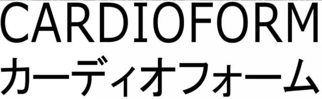 商標登録5901008