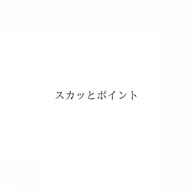 商標登録6325421