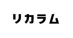 商標登録5908104