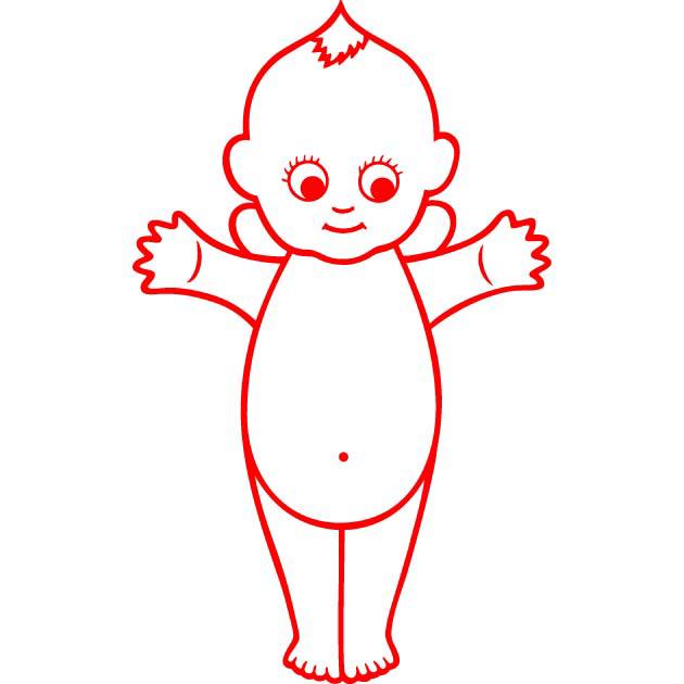 商標登録5525249