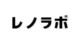 商標登録5908105
