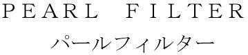 商標登録5882167