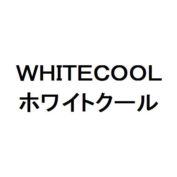商標