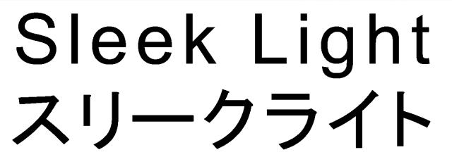 商標登録5963704