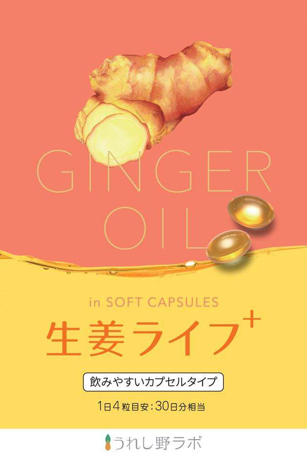 商標登録5882357