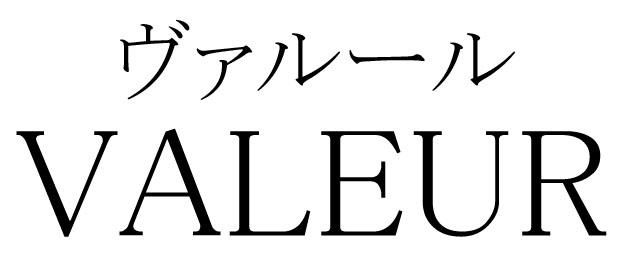 商標登録5349273