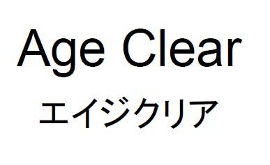 商標登録6041077