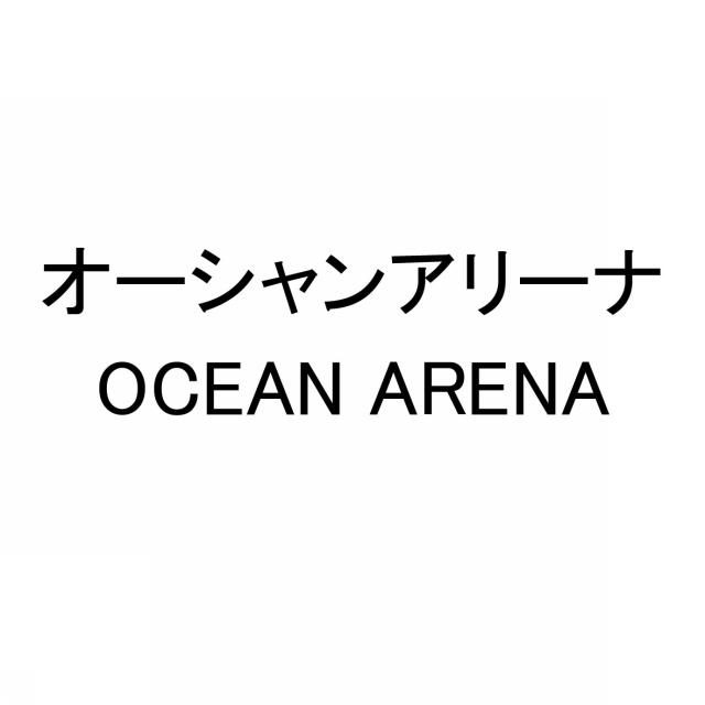 商標