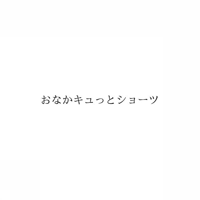 商標登録5963769