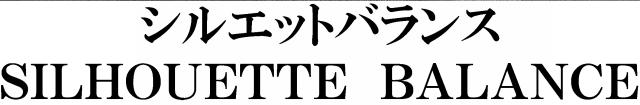 商標登録5379027