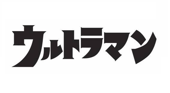 商標登録5612757