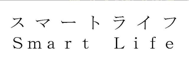 商標登録5441740