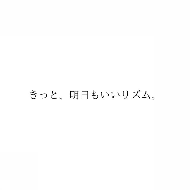 商標登録5963792