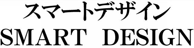 商標登録5379029