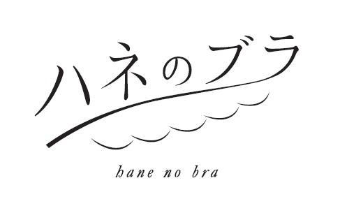 商標登録5963798