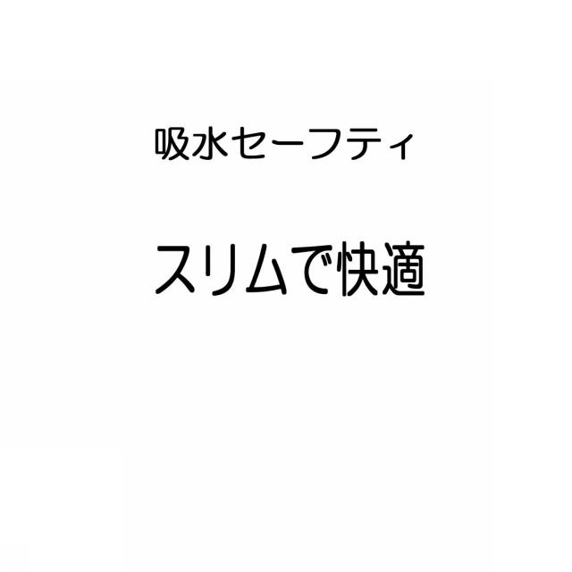 商標登録5612833