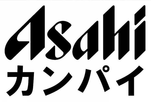 商標登録5612853