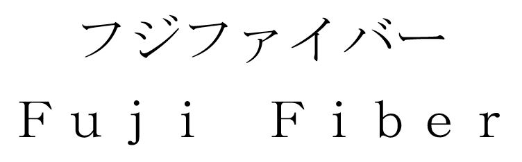 商標登録6695633