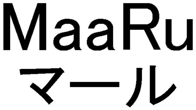 商標登録5525599