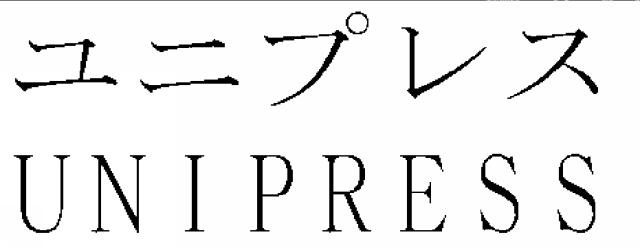 商標登録5612911