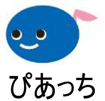 商標登録5546264