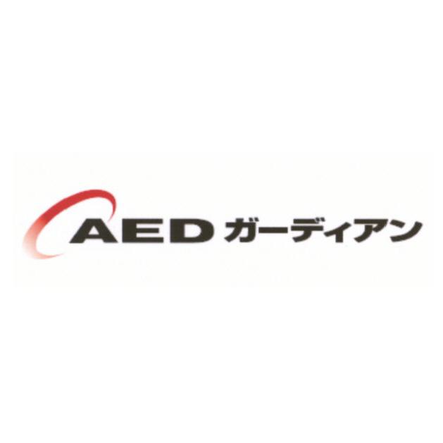 商標