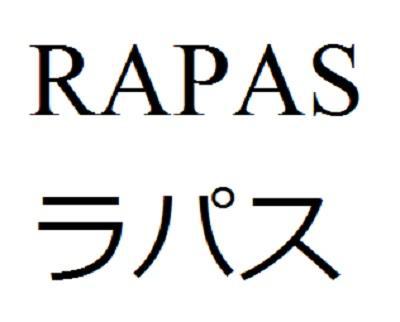 商標登録5963927