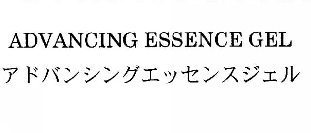 商標登録5882632