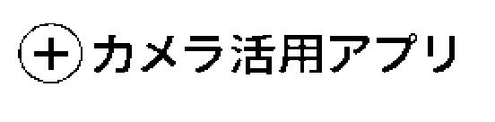 商標登録5707605