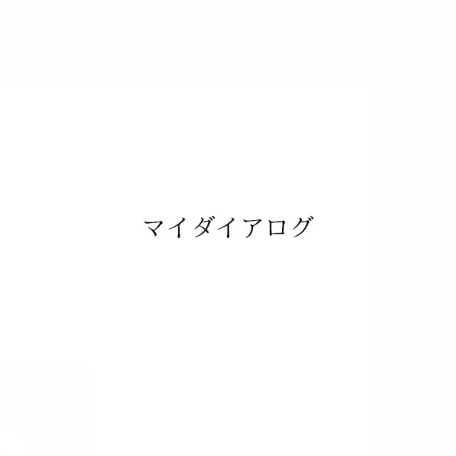 商標登録6365386
