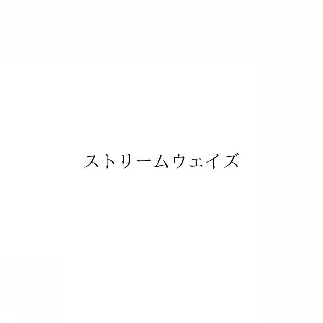 商標登録6365389