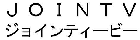 商標登録5525751