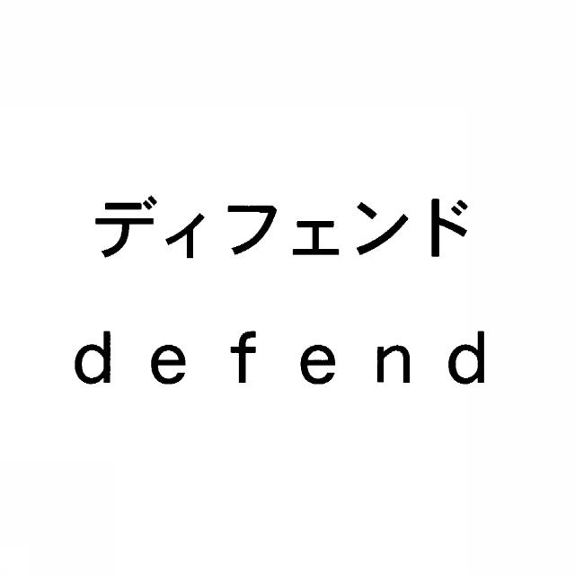 商標登録5372769