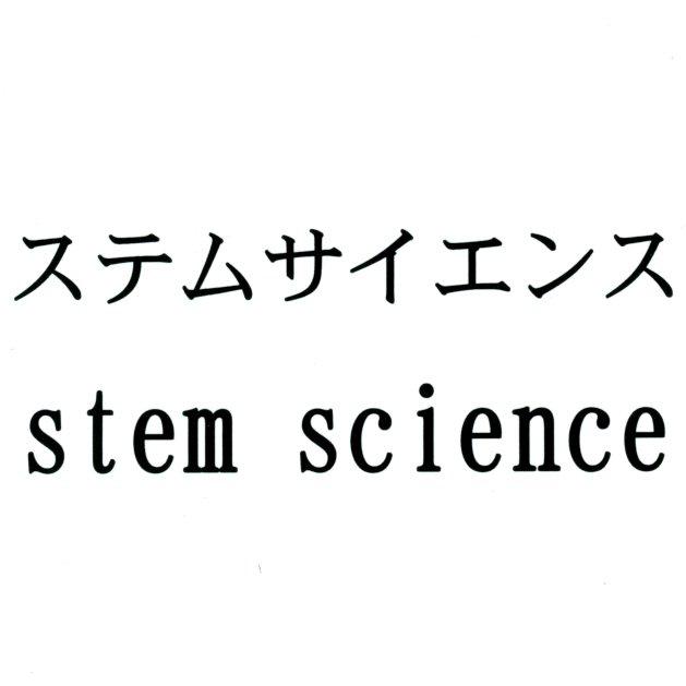 商標登録5707670