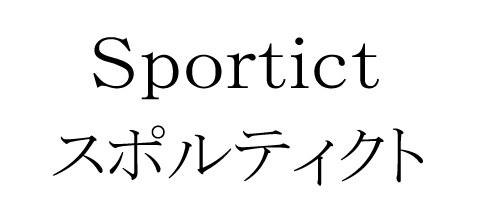 商標登録6365424