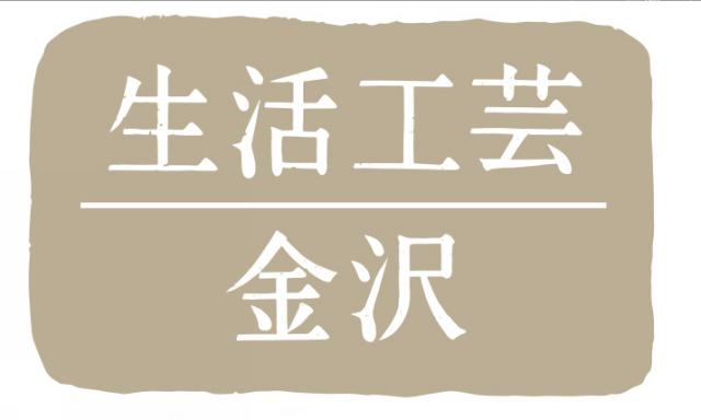 商標登録5613166