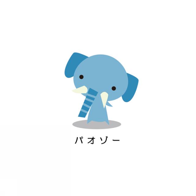 商標登録5349746