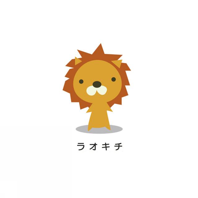 商標登録5349747