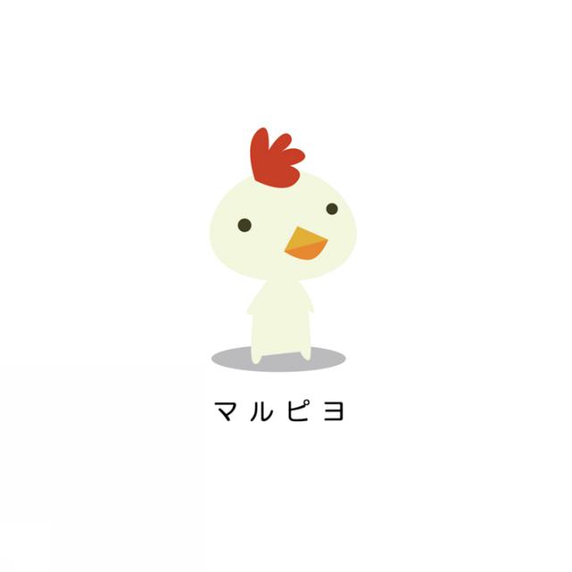 商標登録5349748
