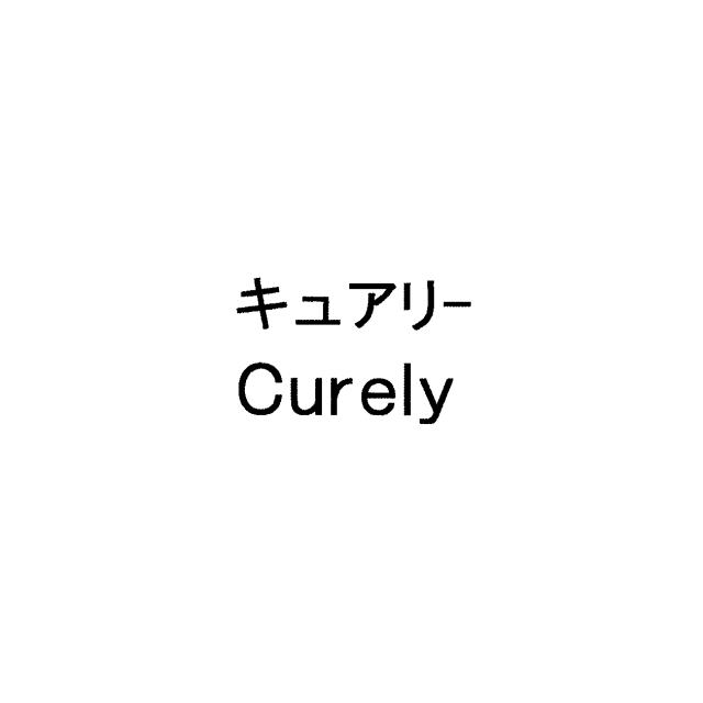 商標登録6804513