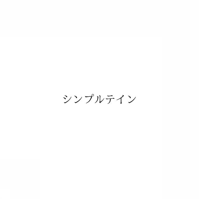 商標登録6524942