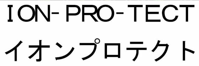 商標登録5707894