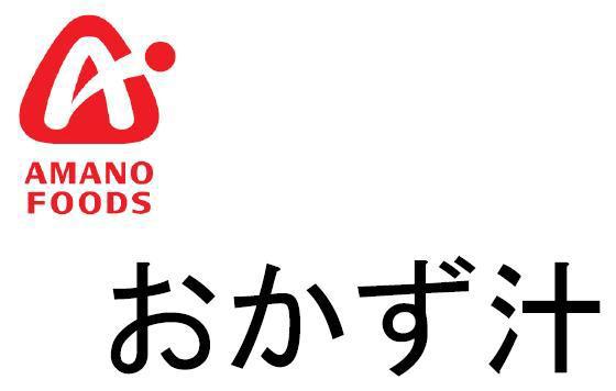 商標登録5707898