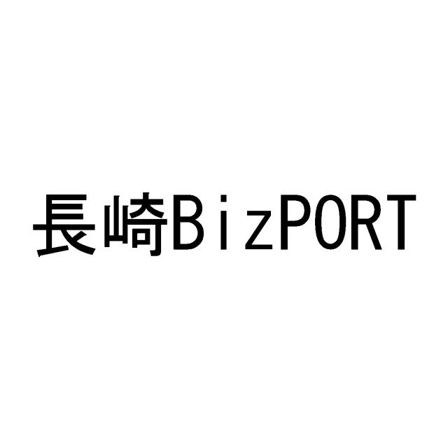 商標登録6041399