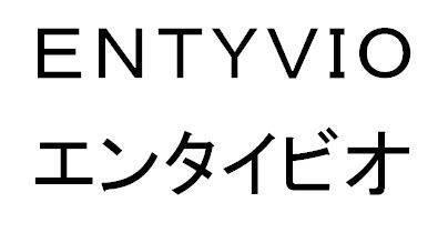 商標登録5908181