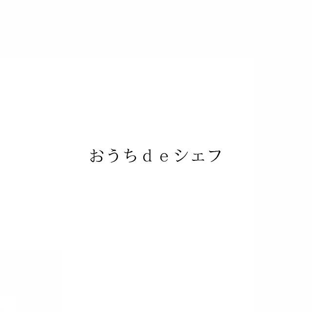 商標登録6524980