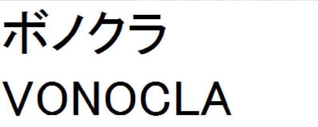 商標登録5707962