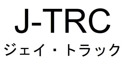 商標登録6695910