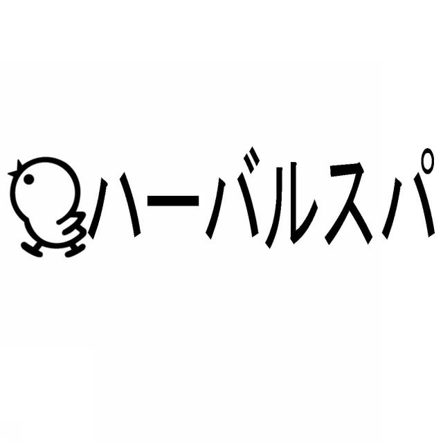 商標登録5526002